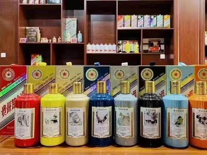 蒲县名酒鉴定部分方法